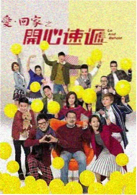 急诊室24小时