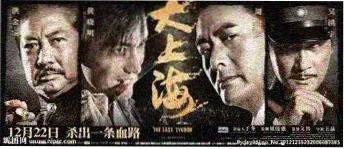 甜蜜惩罚漫画剧情前瞻